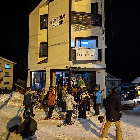 Gondola House Ξενοδοχείο Nozawaonsen Εξωτερικό φωτογραφία