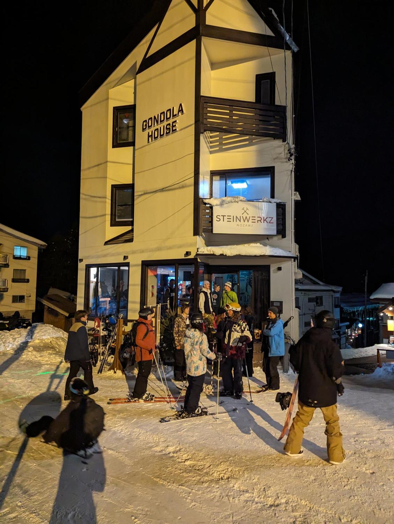 Gondola House Ξενοδοχείο Nozawaonsen Εξωτερικό φωτογραφία