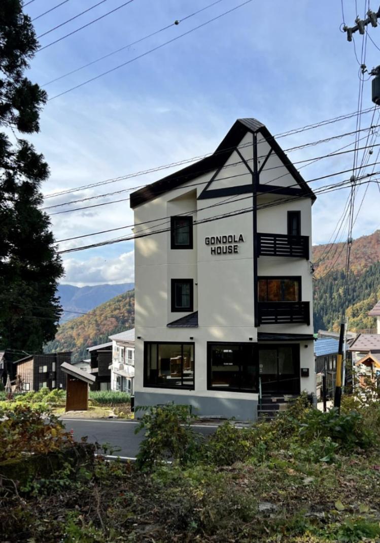 Gondola House Ξενοδοχείο Nozawaonsen Εξωτερικό φωτογραφία